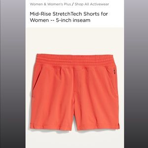 🌻 Old Navy Stretch Tech Shorts
